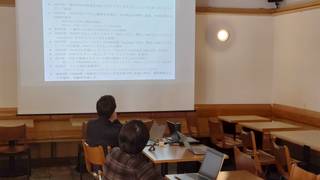 発表会の様子